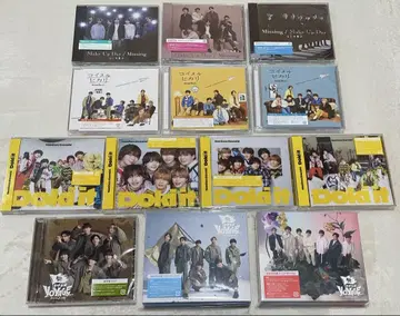 나니와단시 묶음 판매 CD 앨범 트레카 포함