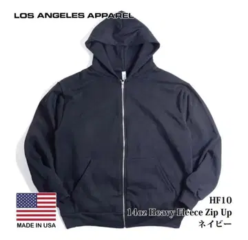LOS ANGELES APPAREL HF10 네이비 후드티