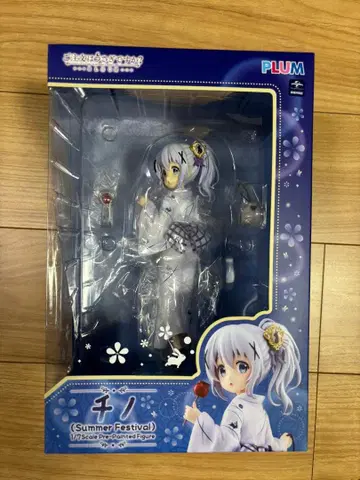 치노 Summer Festival 1/7 PLUM 주문은 토끼입니까?