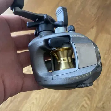 PRECASTER Z