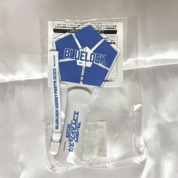 블루 록 에고 페스 응원봉