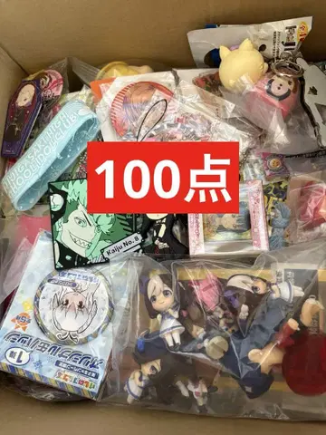 애니메이션 굿즈 논장르 대량 묶음 판매
