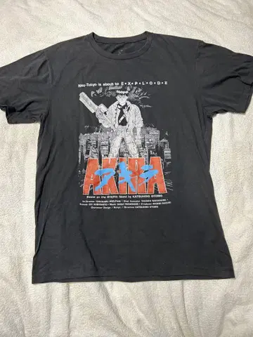 AKIRA 티셔츠 KATSUHIRO OTOMO