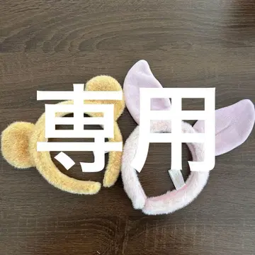 디즈니 푸우 티거 머리띠