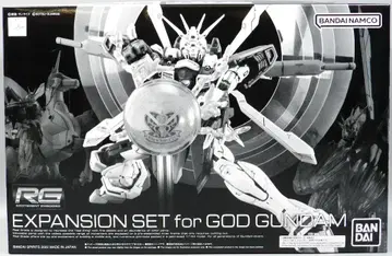 BANDAI SPIRITS RG 기동무투전 G건담 갓건담용 확장 세트