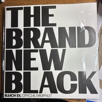 BLEACH.EX 공식 팜플렛
