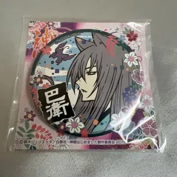 [레어] 오늘부터 신령님 캔뱃지 토모에 요호