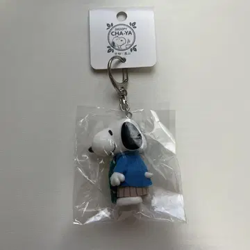 SNOOPY 찻집 교토 아라시야마 한정 스누피 키링