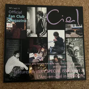 라르크 팬클럽 회보 vol.11 ciel
