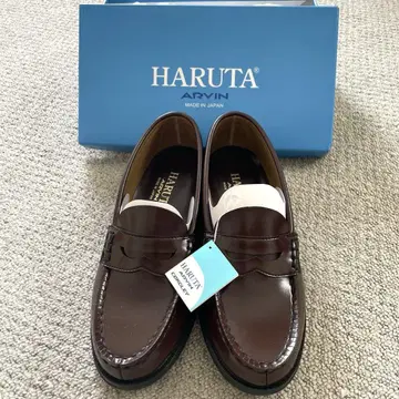 HARUTA 24EE