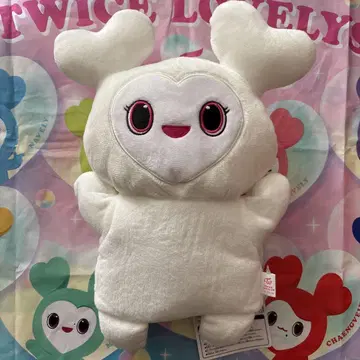 TWICE LOVELYS 봉제 인형 퍼펫 GiGO 한정 다현
