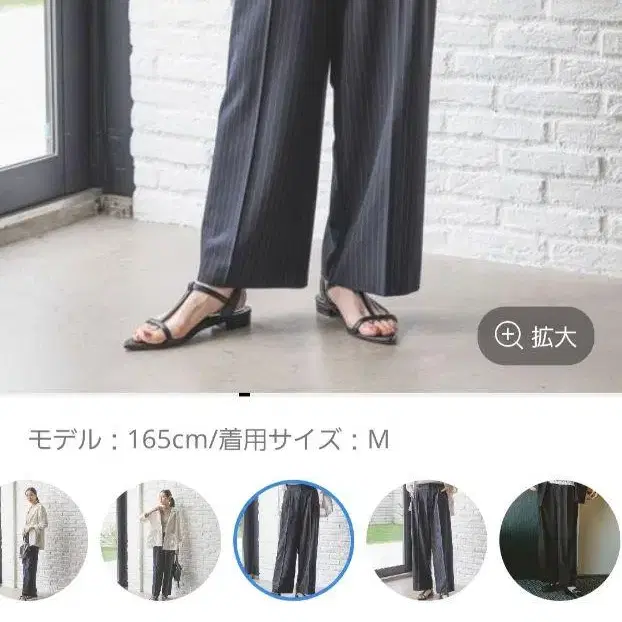 1번째 상품 이미지