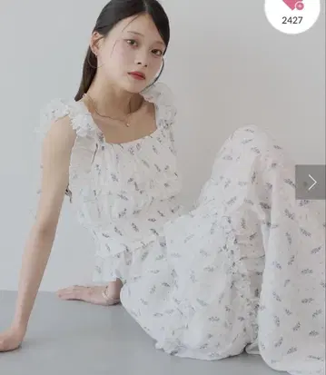 Chico 치코 셔링 탱크+셔링 플레어 스커트