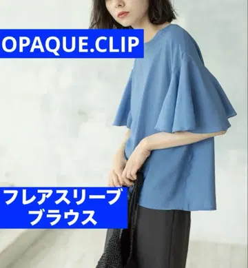 OPAQUE.CLIP 플레어 슬리브 블라우스 블루 L 사이즈