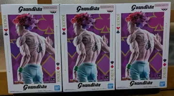 [ HUNTERXHUNTER ] Grandista 히소카 3점 묶음 판매