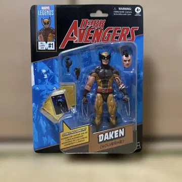 Marvel Legends 다켄 (울버린) 피규어