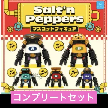 Salt'n Peppers Mr. P 피규어
