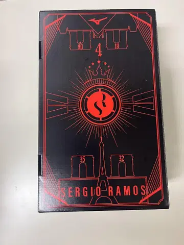 세르히오 라모스 축구화 25.5cm