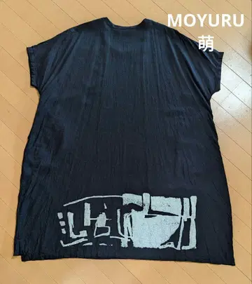 MOYURU 모유루 모에 레이온 린넨 아트 와이드 원피스 센소유니코