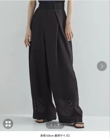 STUDIOUS Asymmetric Front Mesh Trousers