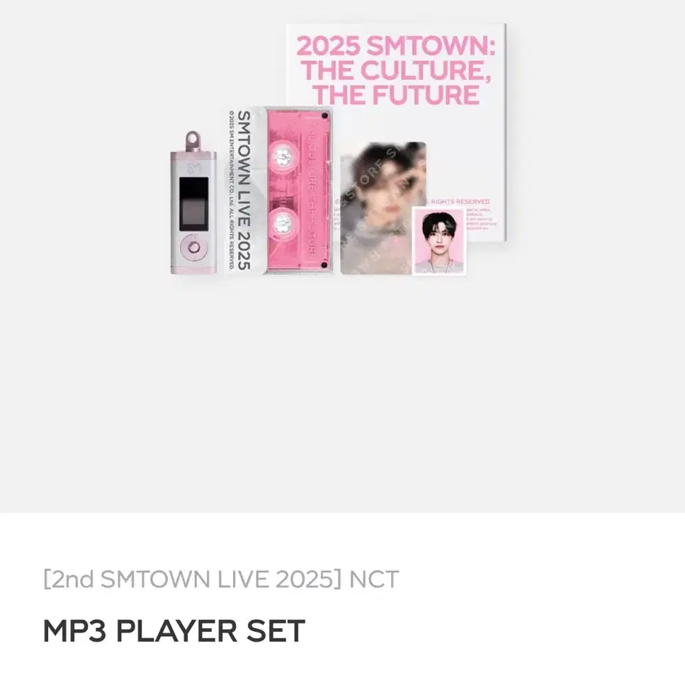 smtown MP3 PLAYER ジェミン　nctdream ドリム smtown MP3 PLAYER ジェミン nctdream ドリム - メルカリ