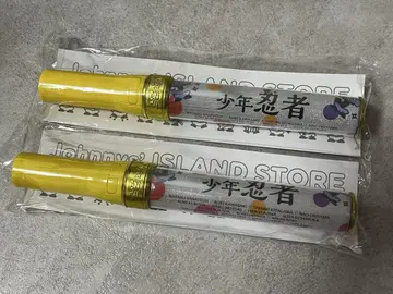 소년 닌자 응원봉