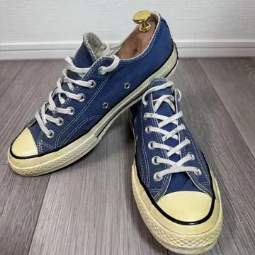 Converse USA ct70 Premium Chuck
