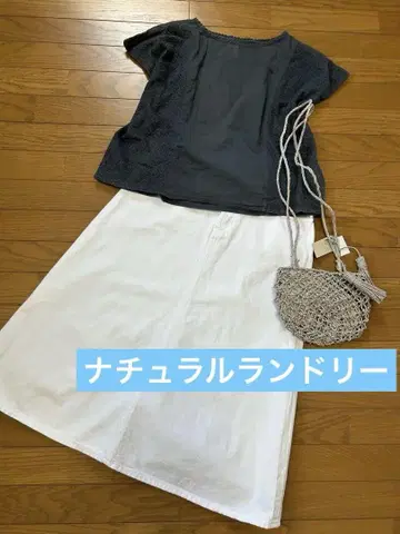 내추럴 런드리 화이트 데님 스커트