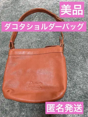 Dakota 다코타 숄더백 소가죽 카멜