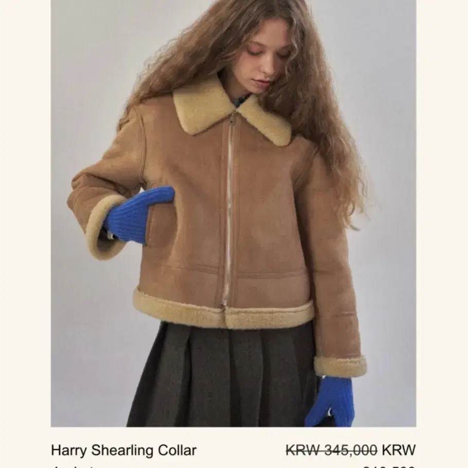 smoothmood　TobaccoDesPrésLeatherJacket Smoothmood Tobacco Des pres Leather Jacket on Bunjang Global Site.