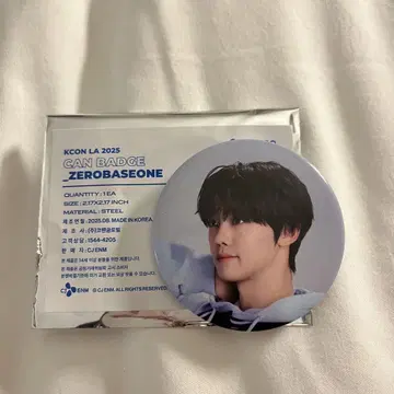 ZEROBASEONE 갸 규빈 KCON LA 2025 MD 캔뱃지