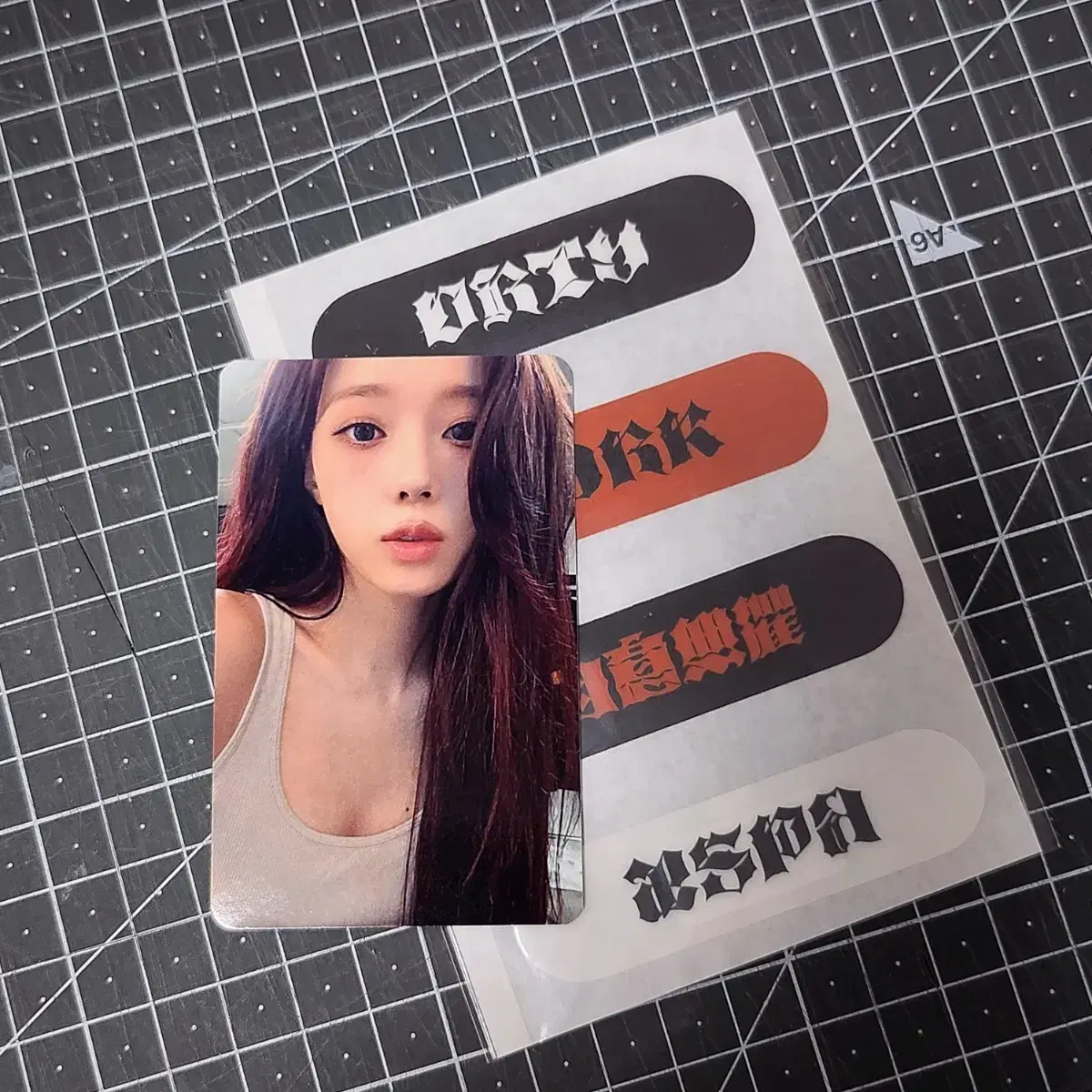 AESPA | 에스파 Aespa: Interasia Dirty Work Lucky Draw Winter