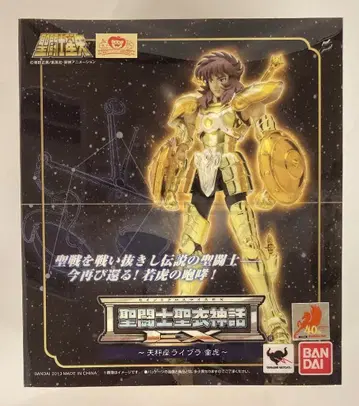 BANDAI 세인트 세이야 신화EX 쿠루마다 마사미 라이브라 도우코