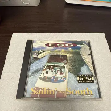 E.S.G. Sailin' da South