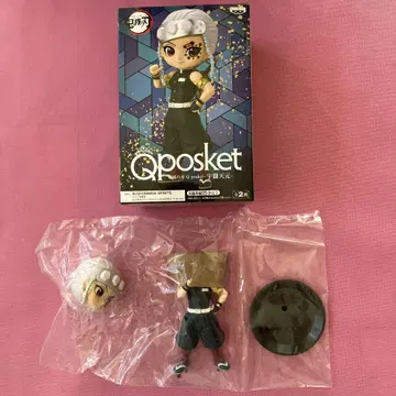 Qposket 귀멸의 칼날 우즈이 텐겐 피규어