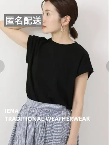 IENA 트래디셔널 웨더웨어 슬리브리스 풀오버