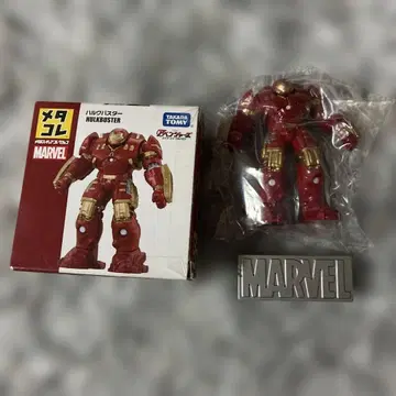 MARVEL 헐크버스터 피규어
