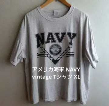 빈티지 구제 티셔츠 미국 해군 NAVY 남성용 XL