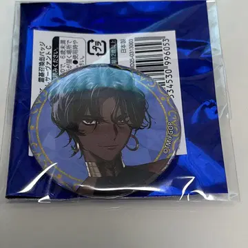 아르주나 FGO 영기소환 캔뱃지