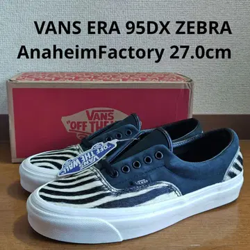 VANS ERA 95DX Anaheim ZEBRA 27.0BLK