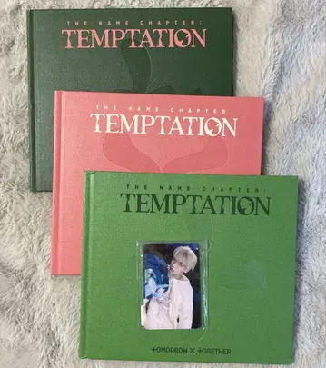 점포 특전 포함 TXT TEMPTATION