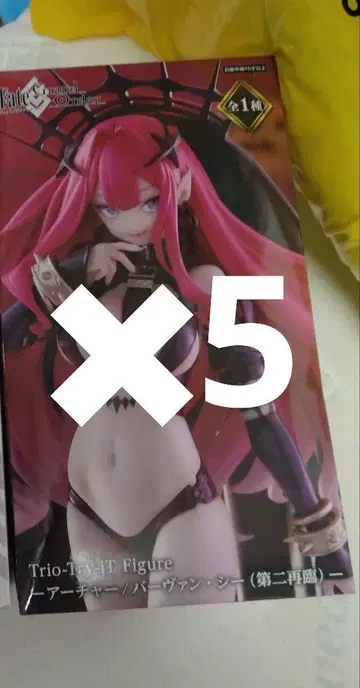 아처 버뱅시 Fate/GrandOrder 피규어 5개 세트
