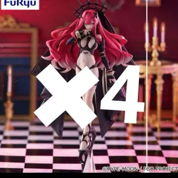 아처 버Van시 Fate/GrandOrder 피규어 4체 세트