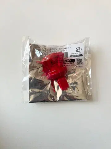 메테오라 로제 링 라이트