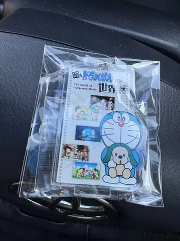 도라에몽 아크릴 키링 도라에몽의 세계전