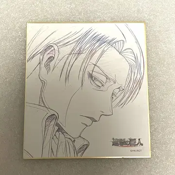진격의 거인 WIT STUDIO 색지 컬렉션 리바이 선화 레어