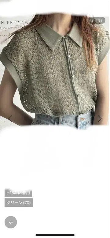 상의