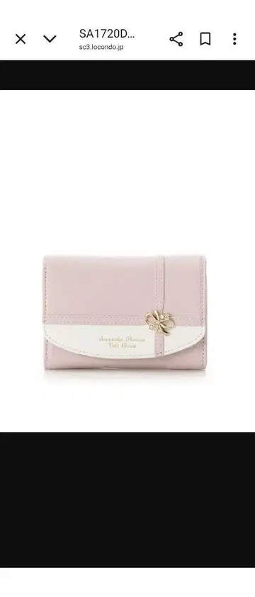 사만다 타바사 쁘띠 초이스 리본 랩핑 3단 폴더형 지갑 핑크