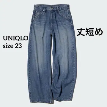 배기 커브 청바지 기장 짧음 23