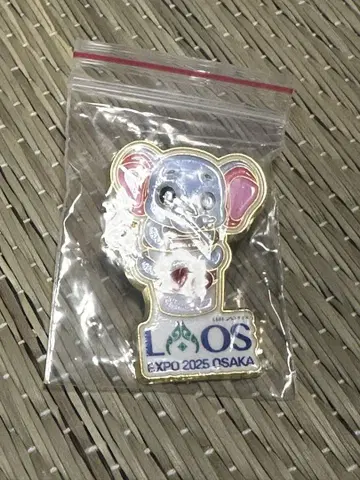 간사이 엑스포 회장 한정 라오스 파빌리온 한정 핀 배지 코끼리
